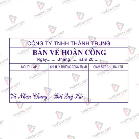 Mẫu dấu hoàn công