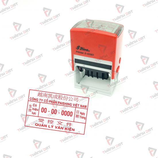 Mẫu dấu ngày tháng năm