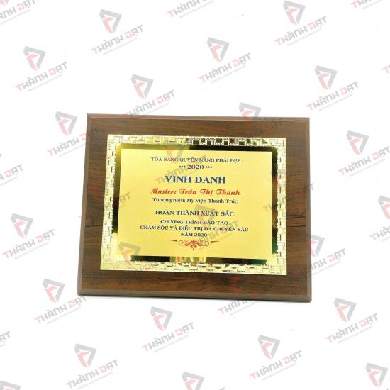 Bảng vinh danh 2330