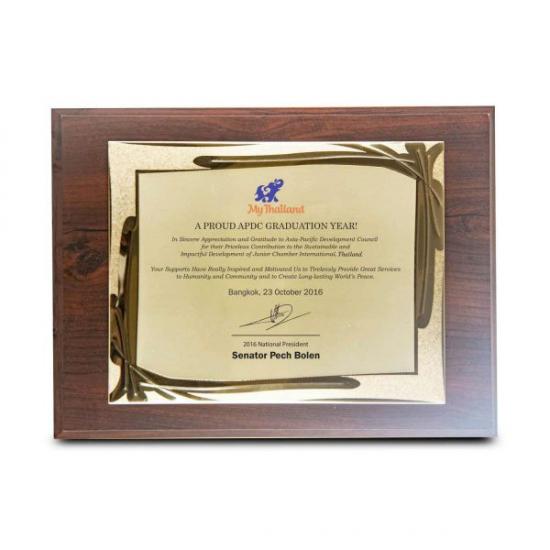 Bảng vinh danh  2025