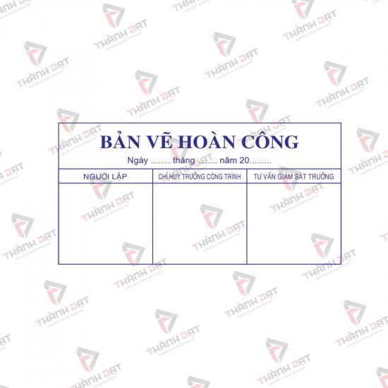 Mẫu dấu hoàn công